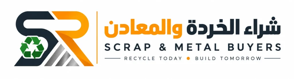 شعار مشتري خردة المكيفات في الدمام والقطيف