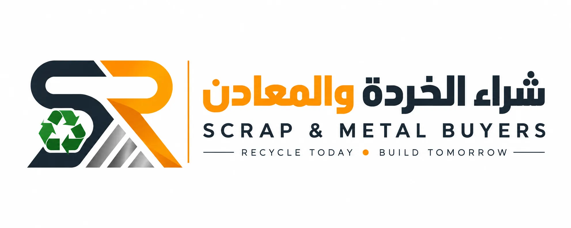 شعار مشتري خردة المكيفات في الدمام والقطيف